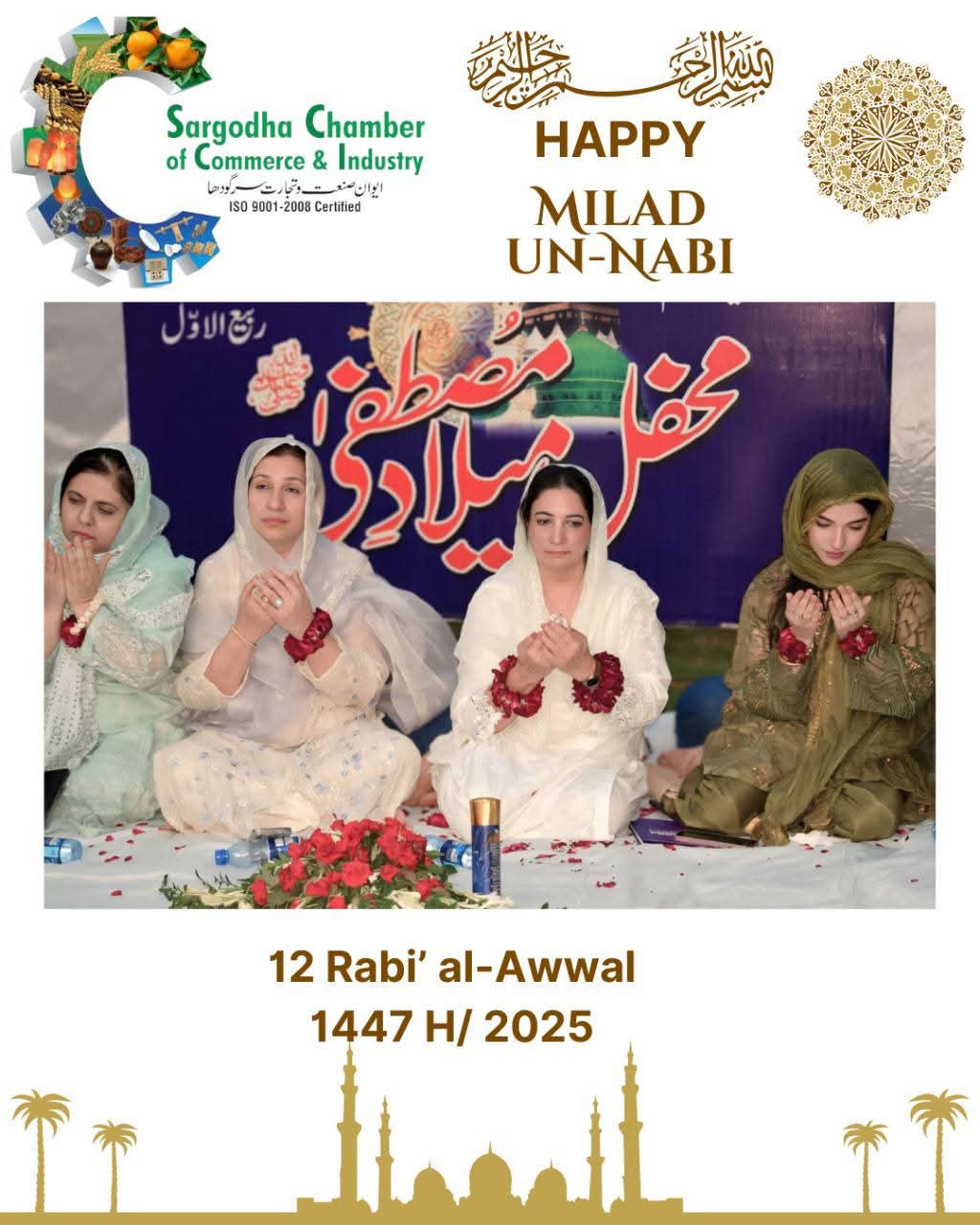 1762242209_WhatsApp Image 2025-11-04 at 12.39.51_2773286c.jpg